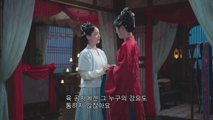 [중드]고장 운명 재회 로맨스[방상가서 1화] 비디오 썸네일 이미지