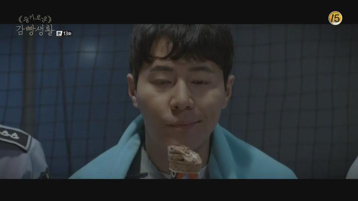 슬기로운 감빵생활.E13.180110.1080p-NEXT 비디오 썸네일 이미지