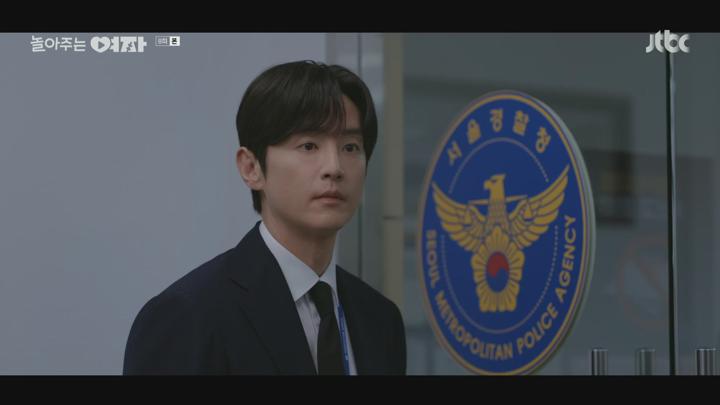 놀아주는 여자.E08.240704.1080p.H264-F1RST 비디오 썸네일 이미지