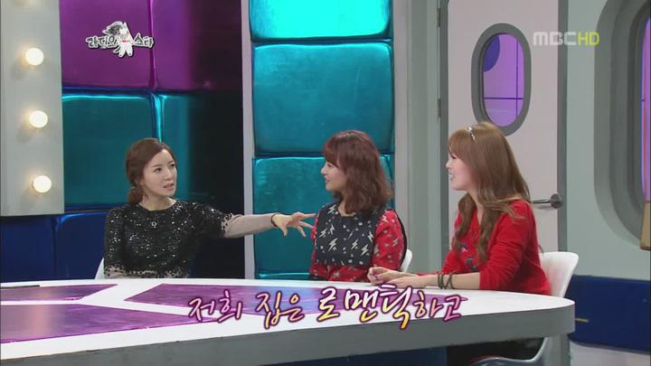 라디오스타.E304.121107.720p-BarosG (윤세아, 오연서, 한선화, 이준) 비디오 썸네일 이미지
