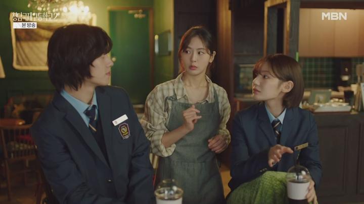 청담국제고등학교 2.E01.250705.720p-NEXT 비디오 썸네일 이미지