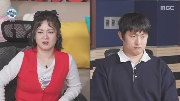 나 혼자 산다.E580.250124.1080p.HANNA 비디오 썸네일 이미지