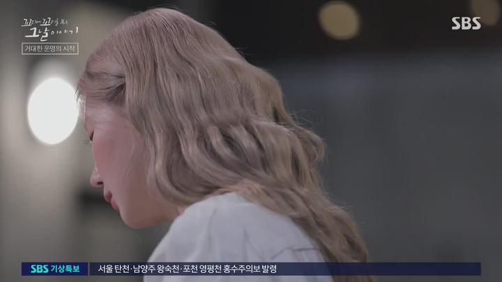 꼬리에 꼬리를 무는 그날 이야기.E34.220630.720p-NEXT 비디오 썸네일 이미지
