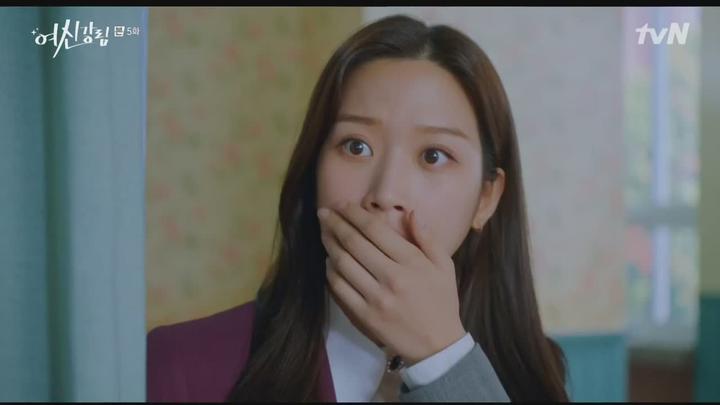 [tvN] 여신강림.E05.201223.720p-NEXT 비디오 썸네일 이미지
