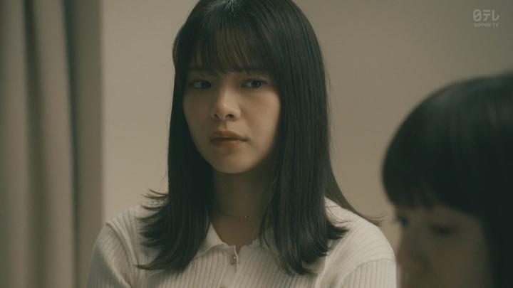 사랑은 어둠 2025 09화 1080p 비디오 썸네일 이미지