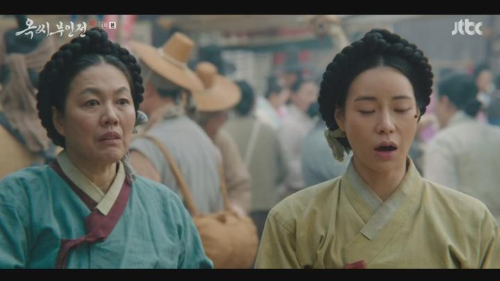 [완결 16부작] 옥씨부인전 E01~E05 1080p [NEXT] 비디오 썸네일 이미지