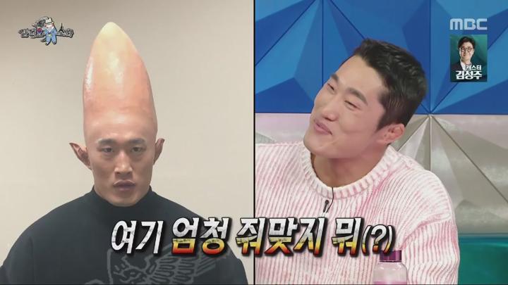 라디오스타.E01.240803.720p.HANNA 비디오 썸네일 이미지