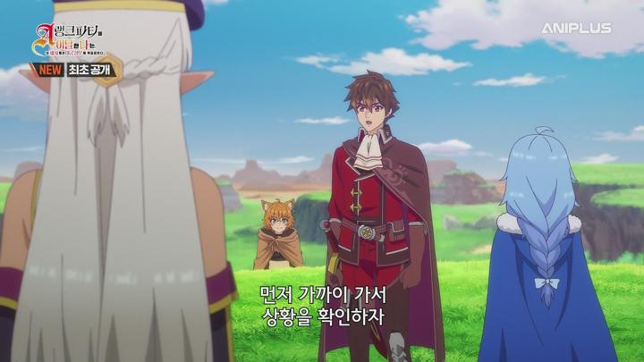 A랭크 파티를 이탈한 나는, 전 제자들과 미궁.2025.EP22.250615.AniP.1080P.x264.AAC-DarK 비디오 썸네일 이미지