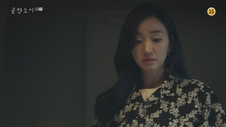 공작도시.E06.211223.720p-NEXT 비디오 썸네일 이미지