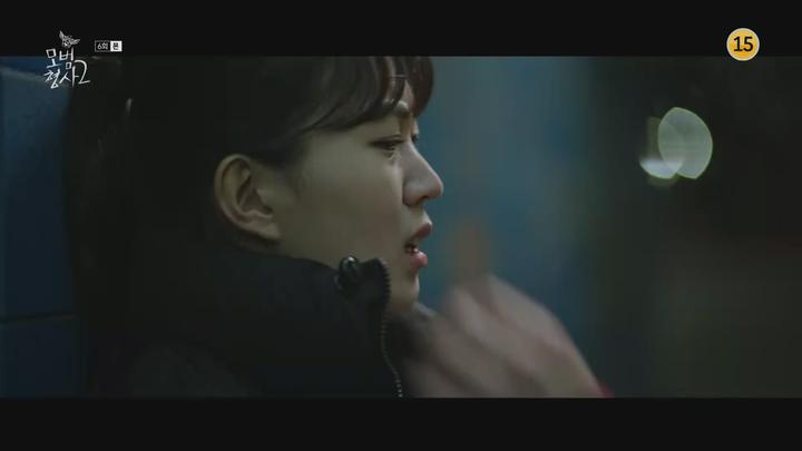 모범형사 시즌2 6-10화 비디오 썸네일 이미지