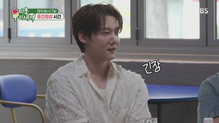 미운 우리 새끼.E450.250706.720p.H264-F1RST 비디오 썸네일 이미지