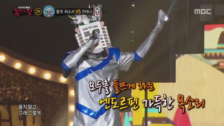 복면가왕.E146.180325.1080p-NEXT 비디오 썸네일 이미지