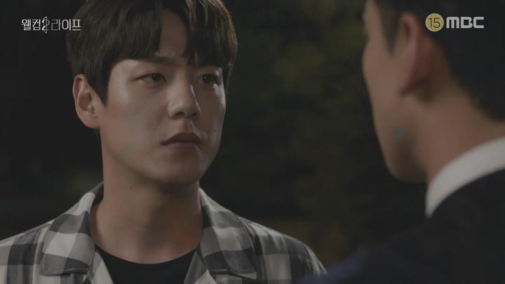 웰컴2라이프 23-24회 합본.E12.190910.720p-NEXT 비디오 썸네일 이미지