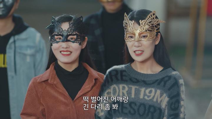 [중드]눈 떠 보니 꽃미남 품속[화계기 30화] 비디오 썸네일 이미지