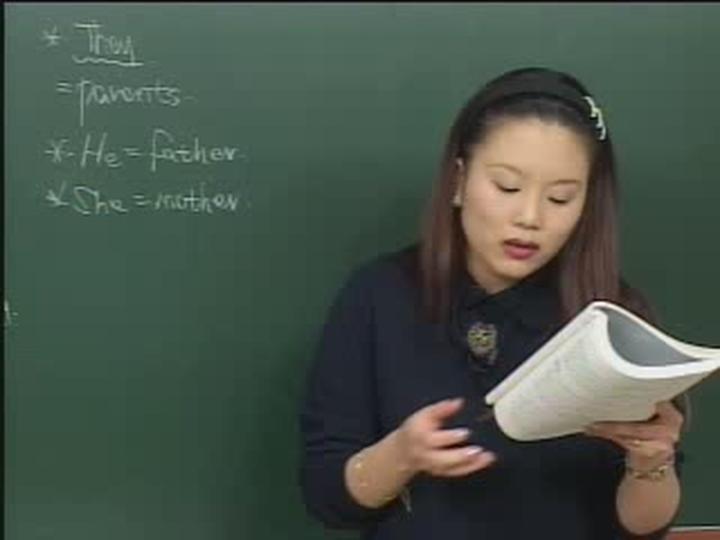 맨투맨 기본영어_05강 (동사의 시제) 비디오 썸네일 이미지