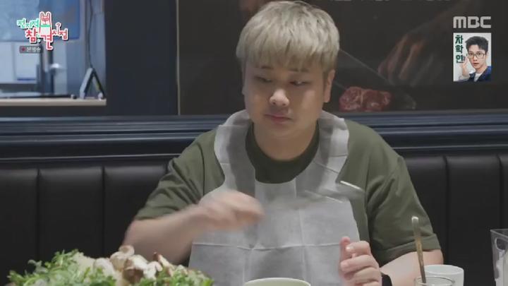 전지적 참견 시점.E351.250607.450p.HANNA 비디오 썸네일 이미지