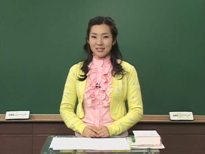 왕초보 일본어 강좌 (8) 비디오 썸네일 이미지
