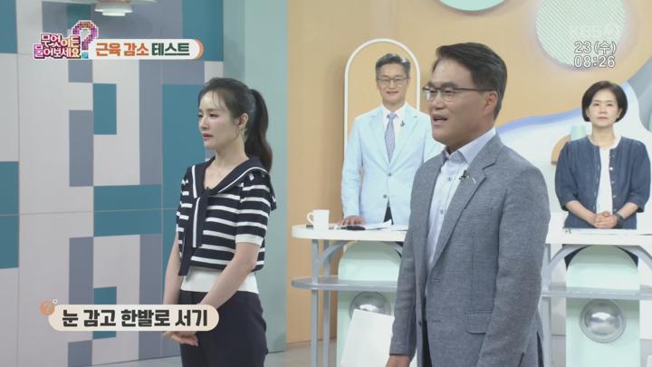 무엇이든 물어보세요.E3768.250723.1080p.H264-F1RST 비디오 썸네일 이미지