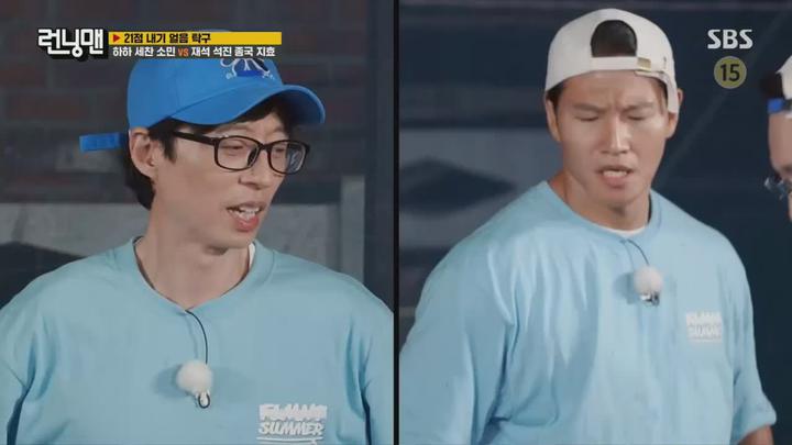 런닝맨.E669.230827.720p.H264-F1RST 비디오 썸네일 이미지