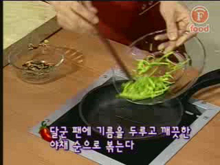 [요리스쿨] - 칼국수 비디오 썸네일 이미지