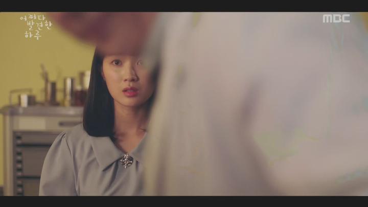 [MBC] 어쩌다 발견한 하루 25-26회 합본.E13.191113.720p-NEXT 비디오 썸네일 이미지