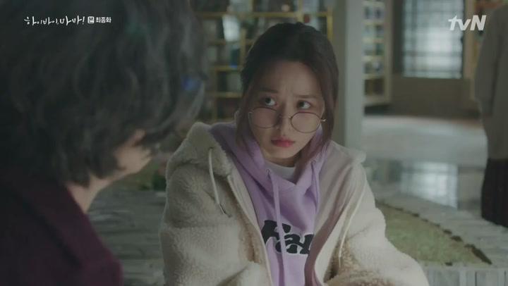 [tvN] 하이바이 마마.E16.200419.720p-NEXT 비디오 썸네일 이미지