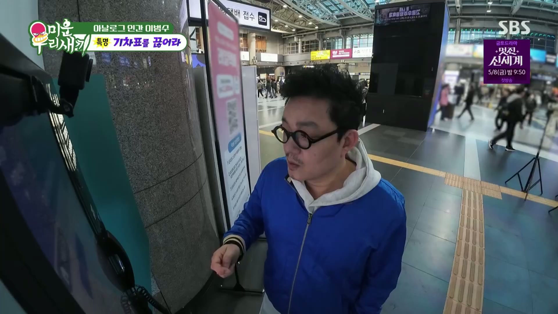 썸네일 이미지