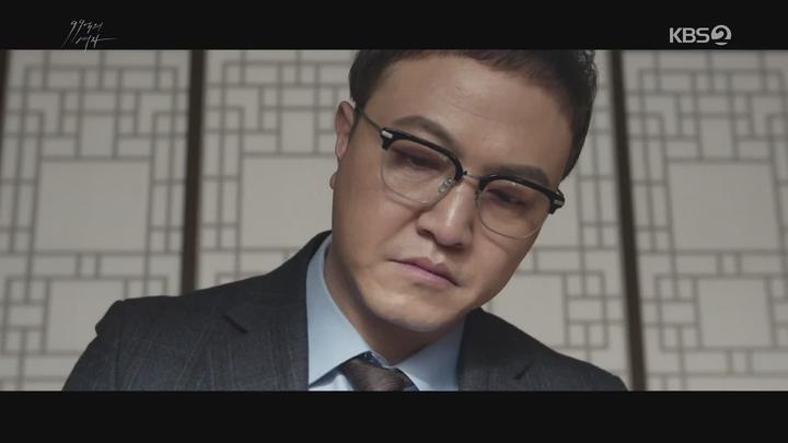 99억의 여자 15-16회 합본.E08.191226.1080p-NEXT 비디오 썸네일 이미지