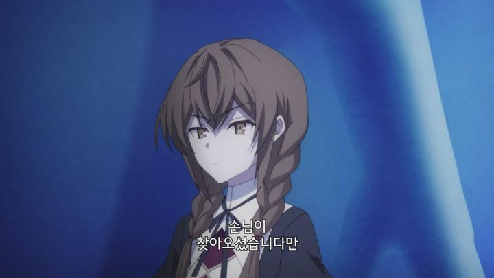 너와 나의 최후의 전장, 혹은 세계가 시작되는 성전 SEASON Ⅱ E01 720p WEB-DL H264 비디오 썸네일 이미지