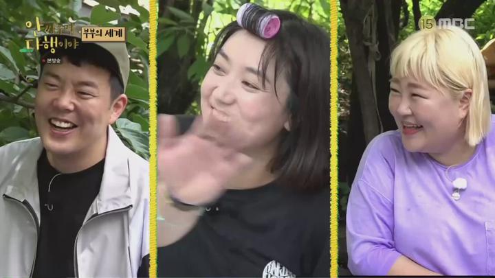 안싸우면 다행이야.E48.210927.1080p-NEXT 비디오 썸네일 이미지