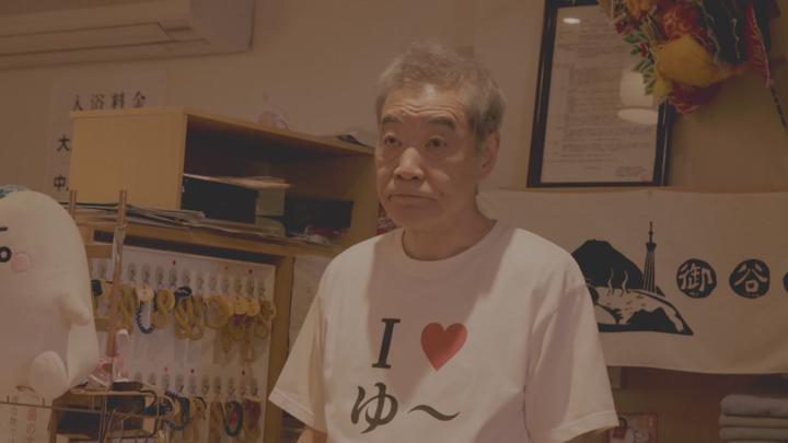 [일드]혼자 더 즐길 수 있다[솔로 활동 여자의 추천 12화] 비디오 썸네일 이미지