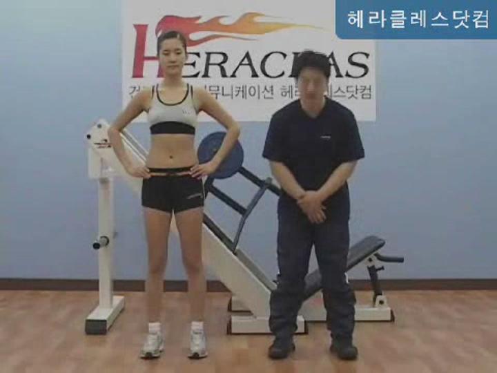 여헬스 (허벅지)1레그 프레스 비디오 썸네일 이미지