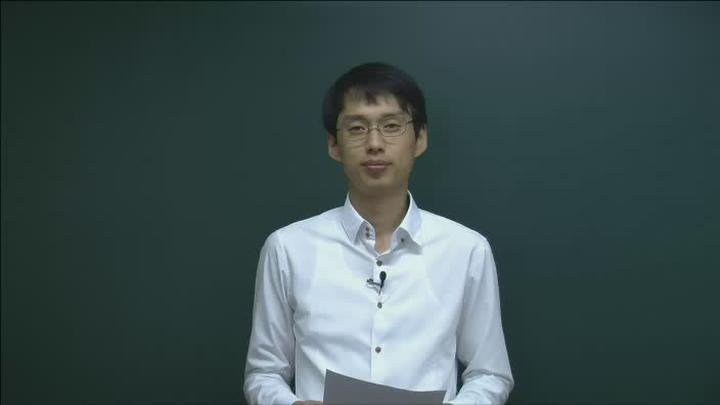 전기 기능사 강의_25강 비디오 썸네일 이미지
