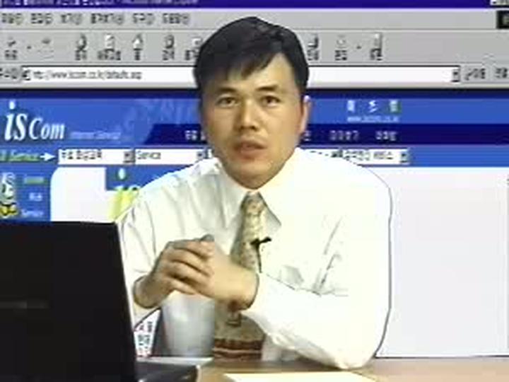 기계설계 실기(CAD).06_AutoCAD 기본설정 비디오 썸네일 이미지