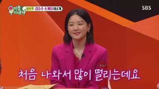 미리보기 이미지