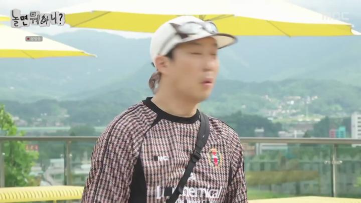 놀면 뭐하니.E246.240831.1080p.HANNA 비디오 썸네일 이미지