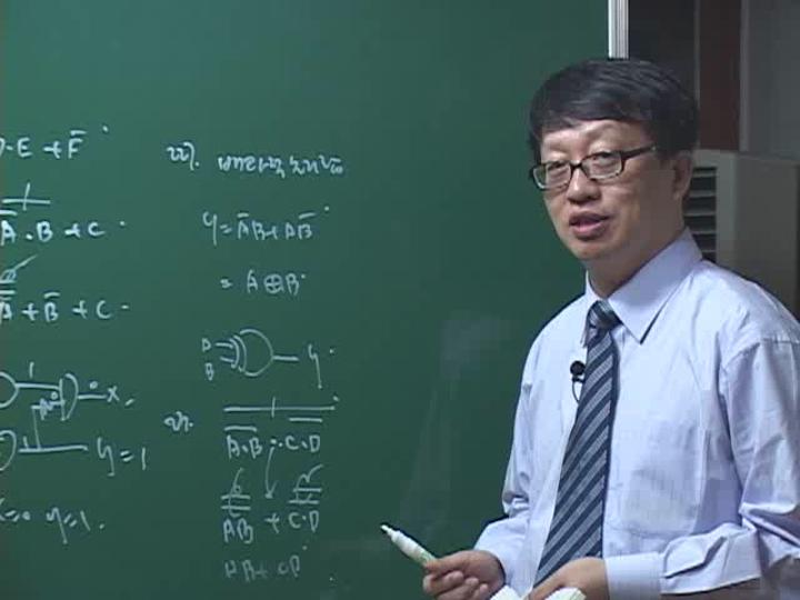 전기기사 필기_제어 공학.30강 비디오 썸네일 이미지