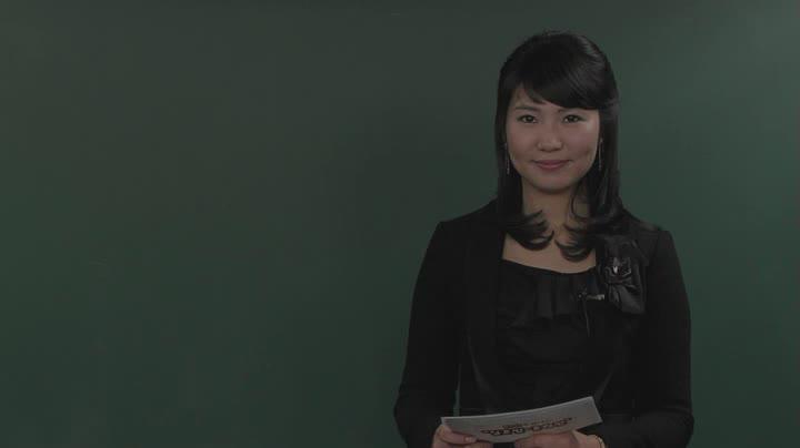 일어문법_문형편.07 비디오 썸네일 이미지