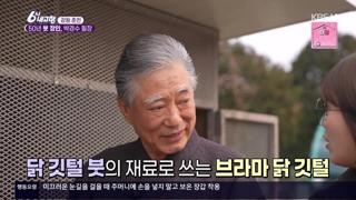미리보기 이미지