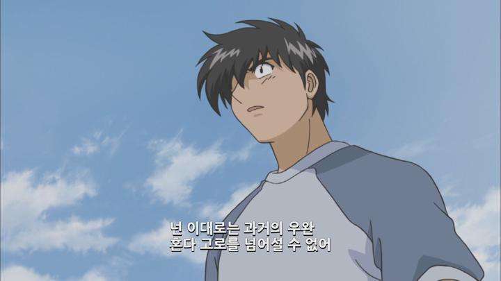 [메이저 2기(자체자막)] 04화 WEB-DL.1080p.H.264.AAC2.0 비디오 썸네일 이미지