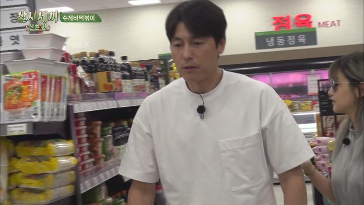 삼시세끼 시즌8 산촌편 E03.20190823.1080P.H264 비디오 썸네일 이미지