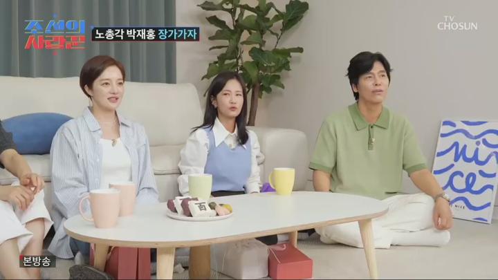 조선의 사랑꾼.E58.240909.720p.H264-F1RST 비디오 썸네일 이미지