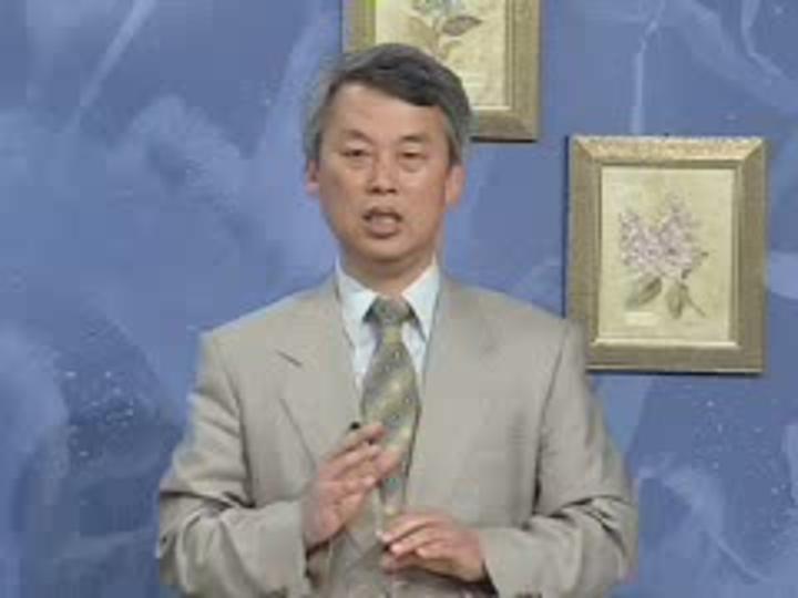 감정평가사_부동산평가 이론_62 비디오 썸네일 이미지