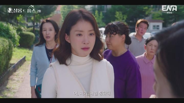 살롱 드 홈즈.E07.250707.720p.avi 비디오 썸네일 이미지