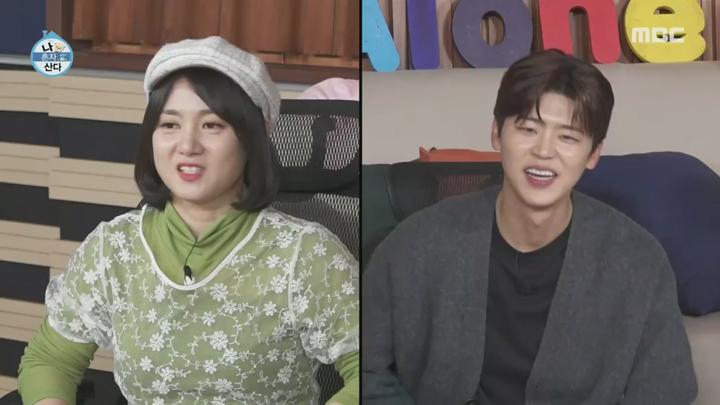 나 혼자 산다.E572.241122.720p.avi 비디오 썸네일 이미지