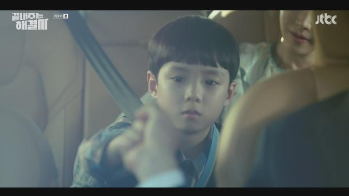 끝내주는 해결사.E12.240307.720p-NEXT 비디오 썸네일 이미지