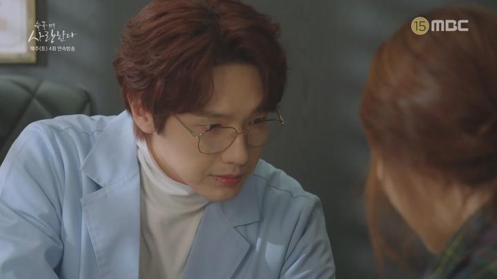 [MBC] 슬플 때 사랑한다 01-02회 합본.E01.190223.720p-NEXT 비디오 썸네일 이미지
