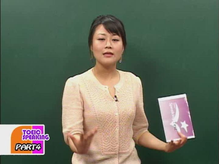 토익 Speaking 강좌 [09강] Respond, Using Information-지문을 읽고 내용을 묻는 질문에 답하기 (2) 비디오 썸네일 이미지