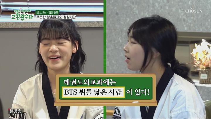 교환왔수다.E05.250614.1080p.H264-F1RST 비디오 썸네일 이미지