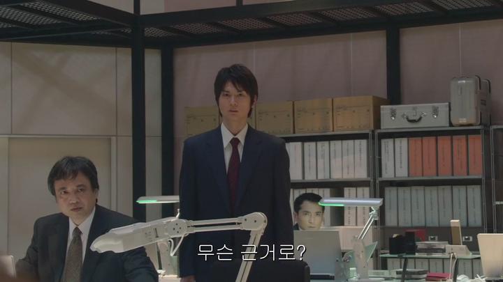 [데스노트:라스트네임]원작을 뛰어넘는 새로운 결말의 데스노트 비디오 썸네일 이미지